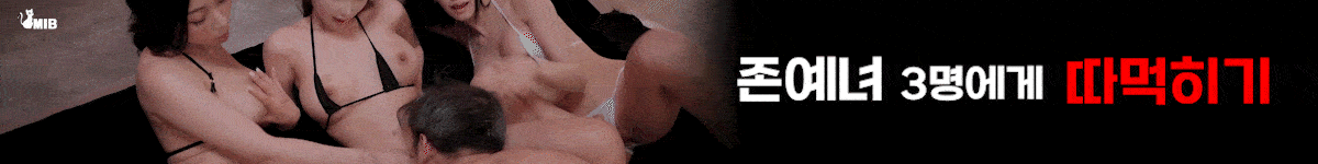 banner.gif